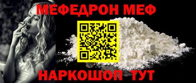ГАЛЛЮЦИНОГЕННЫЕ ГРИБЫ Жуковский
