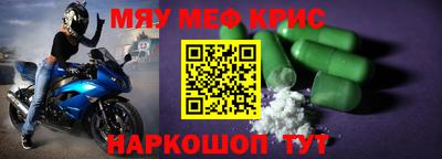 дурь Заволжье
