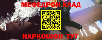 ALPHA PVP Заводоуковск