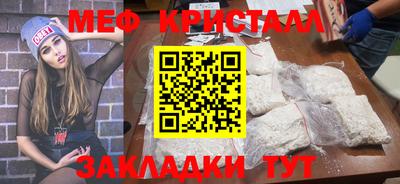 ALPHA PVP Заводоуковск