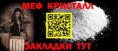 ГАЛЛЮЦИНОГЕННЫЕ ГРИБЫ Жуковский