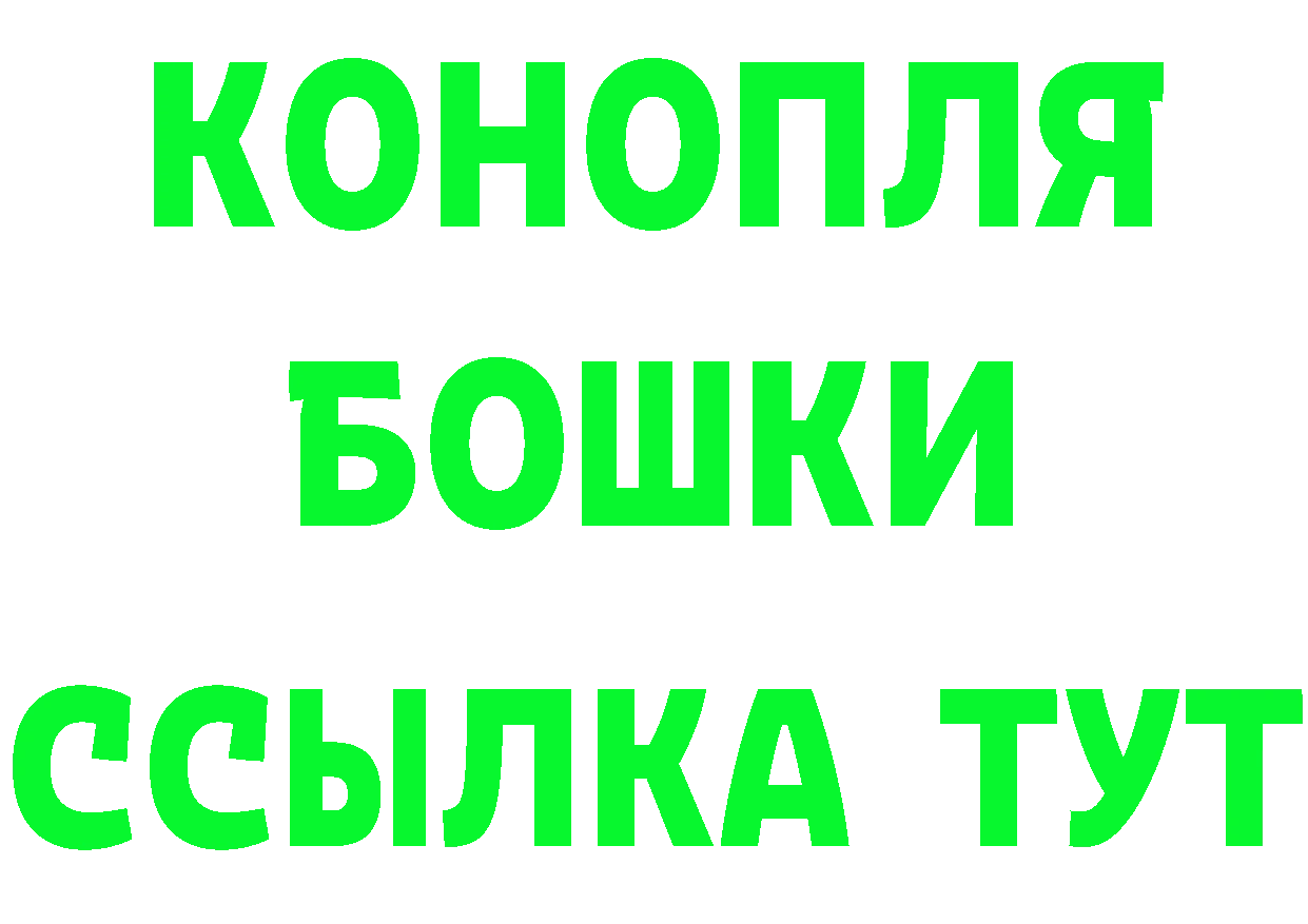 Метамфетамин витя маркетплейс это mega Костомукша