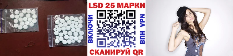 хочу наркоту  Костомукша  ЛСД экстази кислота 