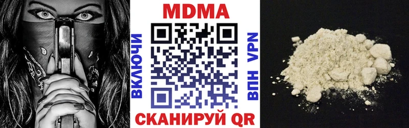 MDMA VHQ где найти Костомукша