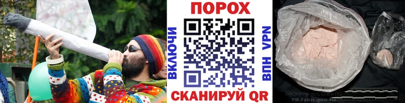 МЕТАМФЕТАМИН пудра  Костомукша 