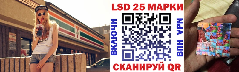 Марки N-bome 1,5мг  Костомукша 