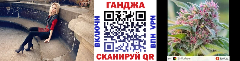 Марихуана Amnesia  Костомукша 
