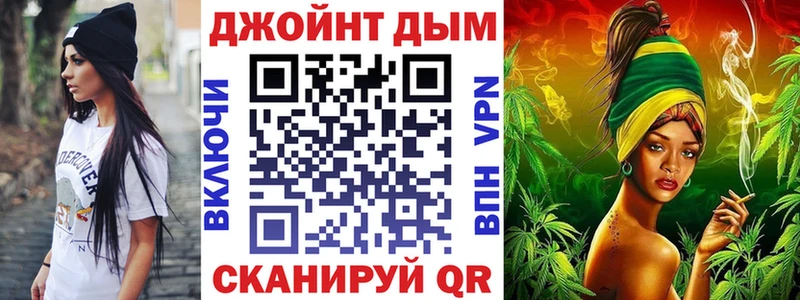 Конопля тримм Костомукша